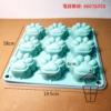 CK007-Pink 貓爪QQ熊掌矽膠模具 (1x8) PAWS Silicon Ice Mold