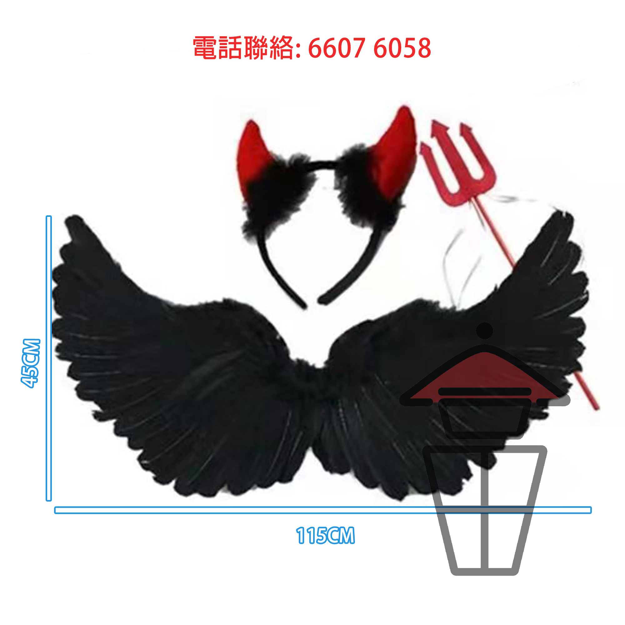 AC016 Little Devil 小惡魔套裝 (全三件) 頭箍+魔術棒 Hair Band + Wand 萬聖節/化妝舞會/生日派對 Halloween Costume/Dressing Party/Ball masquerade - Image 3