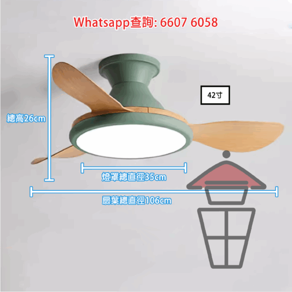 AP594 仿木紋三葉風扇燈(100W) 吊扇+吊燈(LED) Chandelier Light/Pendant Light + Ceiling Fan - Image 7