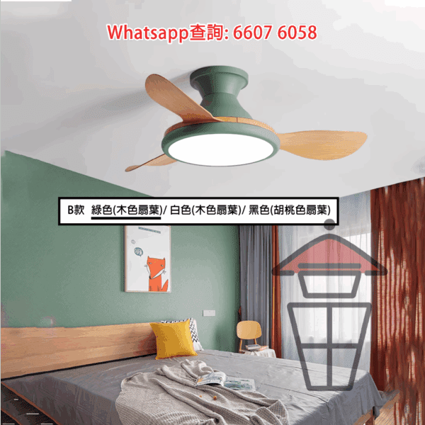 AP594 仿木紋三葉風扇燈(100W) 吊扇+吊燈(LED) Chandelier Light/Pendant Light + Ceiling Fan - Image 3