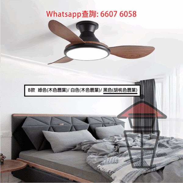 AP594 仿木紋三葉風扇燈(100W) 吊扇+吊燈(LED) Chandelier Light/Pendant Light + Ceiling Fan - Image 2