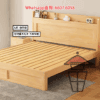 BD127 實木床架 (主材實木松木+多層板 直紋床板) Pine Wood Bed Frame Single or Double 可加配軟墊