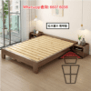 BD130 實木(松木 胡桃木色) 床架 Pine Wood Bed Frame 可加配床邊櫃/墊棕 - Image 2