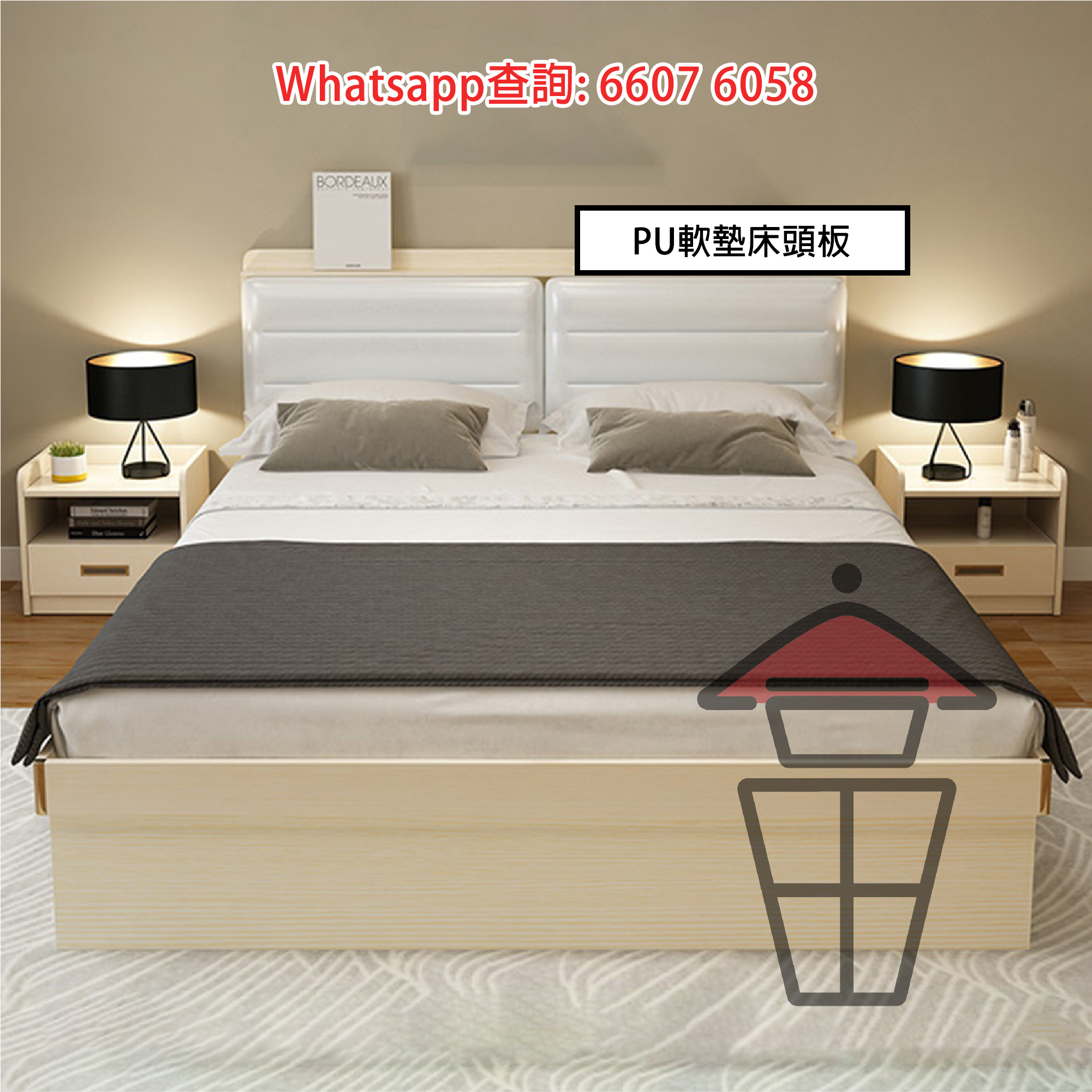 BD31 氣壓側開雙人床木架 Wooden Bed Frame (Double Bed) with Plenty Storing Capaciy - Image 4