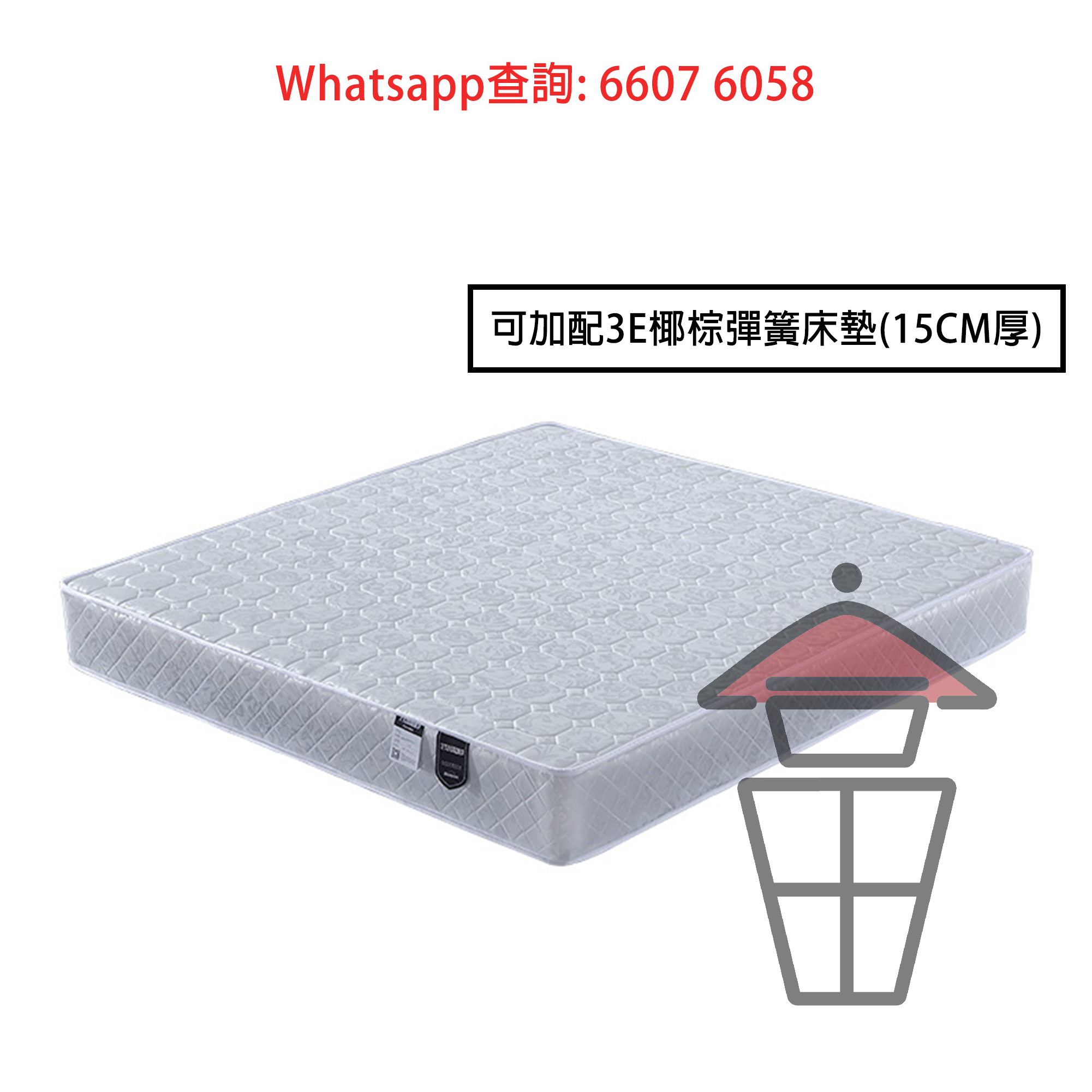 BD31 氣壓側開雙人床木架 Wooden Bed Frame (Double Bed) with Plenty Storing Capaciy - Image 7