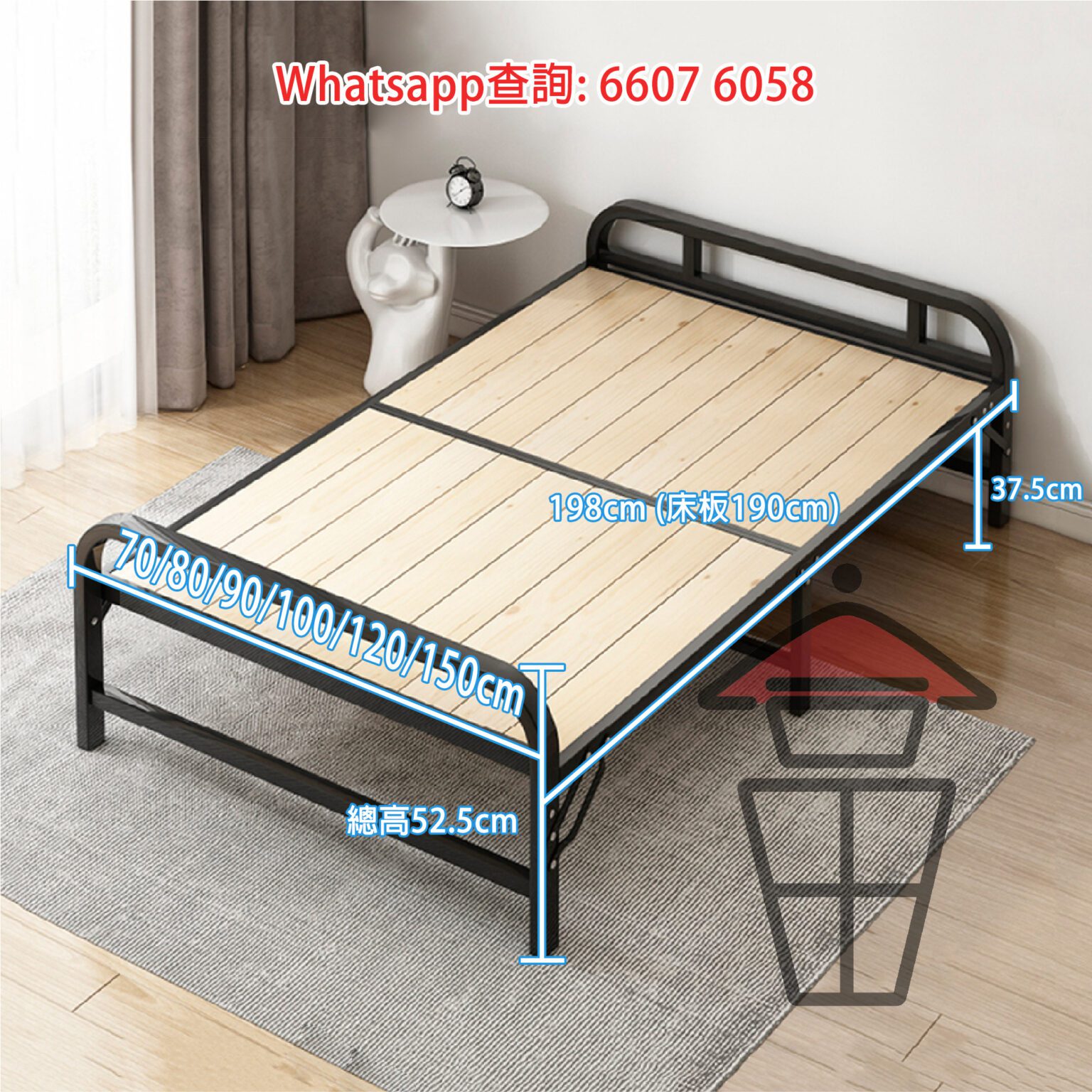 床板支撑架可调节伸缩家具增高支架 床底横梁支撑固定器床脚脚垫-阿里巴巴