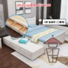 BD79-A(三櫃桶) 樟子松木子母床架(實木) Pine Wood Bed Frame with Sliding Bed thereunder 普通款