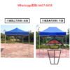 BQ104 户外折疊伸縮四角帳篷 Outdoor Shading Event Exhibition Folding TENT - Image 8