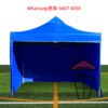BQ104 户外折疊伸縮四角帳篷 Outdoor Shading Event Exhibition Folding TENT