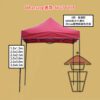 BQ104 户外折疊伸縮四角帳篷 Outdoor Shading Event Exhibition Folding TENT - Image 2