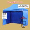 BQ104 户外折疊伸縮四角帳篷 Outdoor Shading Event Exhibition Folding TENT - Image 4