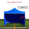 BQ107 加強户外摺疊伸縮四角帳篷(圍布款) Outdoor Folding TENT (Transparent / with Windows) 多色可揀 - Image 3