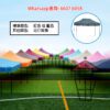 BQ107 加強户外摺疊伸縮四角帳篷(圍布款) Outdoor Folding TENT (Transparent / with Windows) 多色可揀 - Image 4