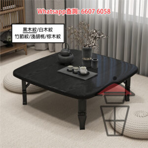 CT03 日式榻榻米摺疊矮腳 方形茶几 [黑木紋] Foldable Round Coffee Table 摺疊設計 瞬間收放