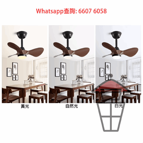 AP557 仿木紋三葉風扇燈 吊扇+吊燈(LED) Chandelier Light/Pendant Light + Ceiling Fan - Image 9
