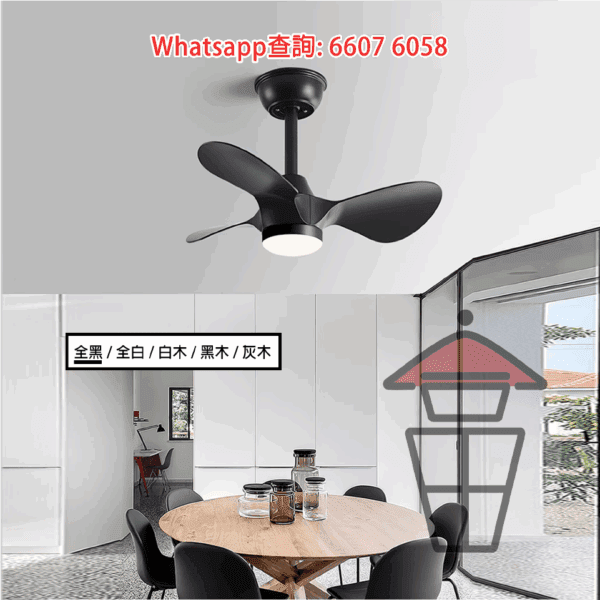 AP557 仿木紋三葉風扇燈 吊扇+吊燈(LED) Chandelier Light/Pendant Light + Ceiling Fan - Image 5