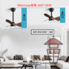 AP557 黑色 三葉風扇燈 吊扇+吊燈(LED) Chandelier Light/Pendant Light + Ceiling Fan - Image 10