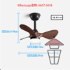 AP557 黑色 三葉風扇燈 吊扇+吊燈(LED) Chandelier Light/Pendant Light + Ceiling Fan - Image 8