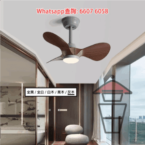 AP557 灰木配 仿木紋三葉風扇燈 吊扇+吊燈(LED) Chandelier Light/Pendant Light + Ceiling Fan