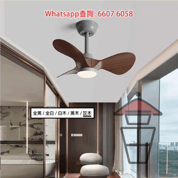 AP557 仿木紋三葉風扇燈 吊扇+吊燈(LED) Chandelier Light/Pendant Light + Ceiling Fan - Image 2