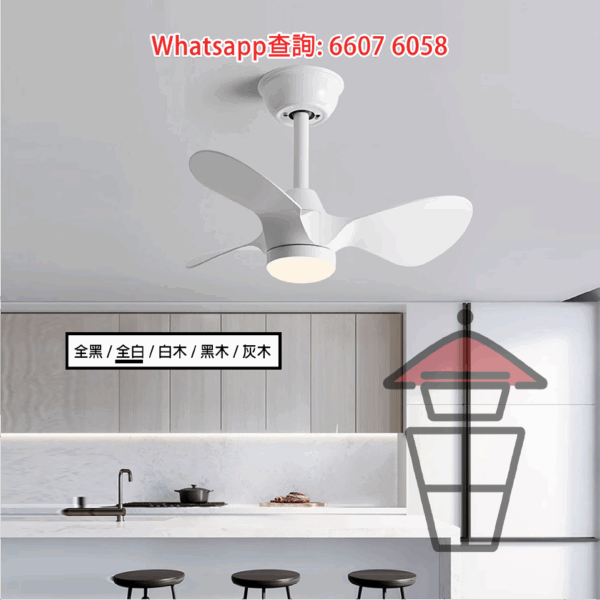 AP557 仿木紋三葉風扇燈 吊扇+吊燈(LED) Chandelier Light/Pendant Light + Ceiling Fan - Image 4