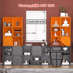 CB05 自由組合百變 格仔櫃/展示櫃/書架 Mix & Match Wooden Shelving Units 自定 顏色/帶門/帶鎖