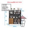 CB150 鄉村風Loft金屬高身置物櫃 生態免漆板無懼醛 客廳/飯廳/廚房/書房適用 - Image 10