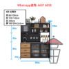 CB150 鄉村風Loft金屬高身置物櫃 生態免漆板無懼醛 客廳/飯廳/廚房/書房適用 - Image 11