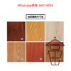 CB150 鄉村風Loft金屬高身置物櫃 生態免漆板無懼醛 客廳/飯廳/廚房/書房適用 - Image 4