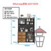 CB150 鄉村風Loft金屬高身置物櫃 生態免漆板無懼醛 客廳/飯廳/廚房/書房適用 - Image 9