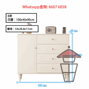 CB163 (白色) 法式復古木系五斗櫃 無漆使用 環保零甲醛 Classic Chest of Drawers