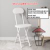 CH15 摺疊挨PAN椅子 Foldable Chair 多色選擇 - Image 6
