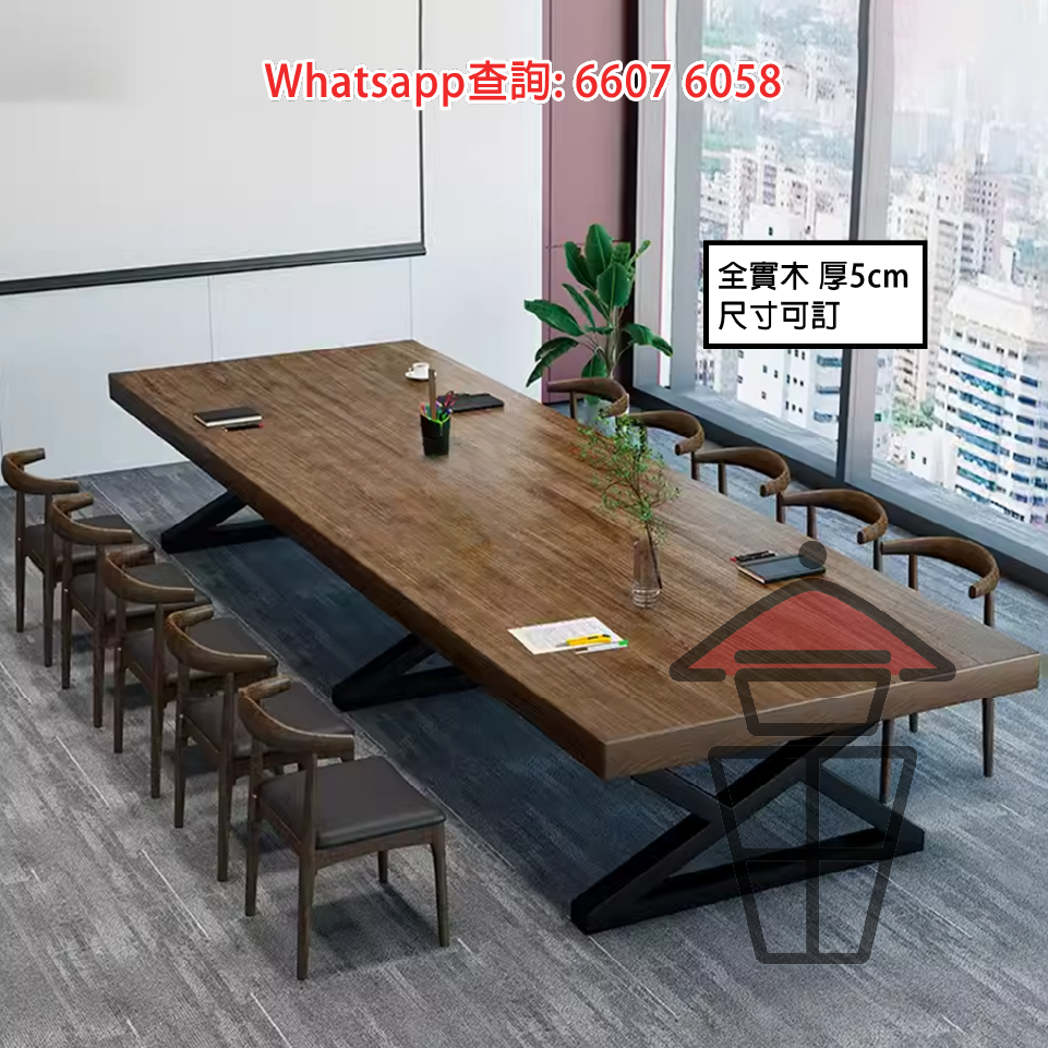 DK05 實木 歐洲式大型會議室長桌 Solid Wood Long Conference Table - Image 6
