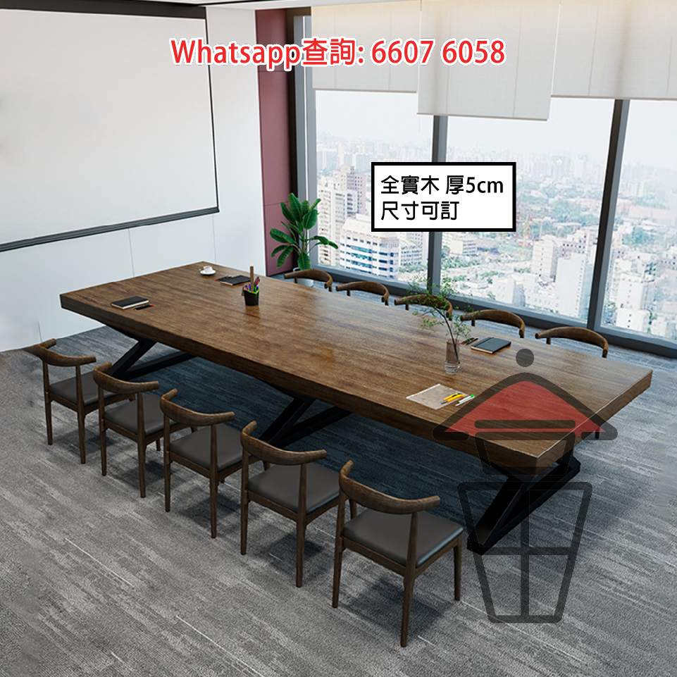 DK05 實木 歐洲式大型會議室長桌 Solid Wood Long Conference Table - Image 5