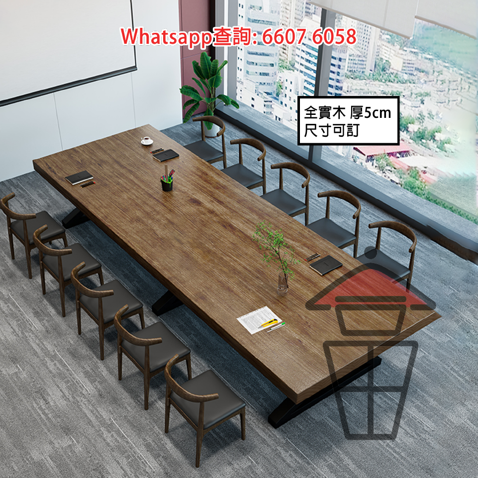 DK05 實木 歐洲式大型會議室長桌 Solid Wood Long Conference Table - Image 4