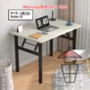 DK15 單層架 摺疊電腦桌 Foldable Computer Desk 收藏容易 2秒張開 - Image 2
