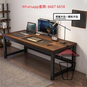 DK50 厚枱面書枱 Wooden Desk + Metal Frame