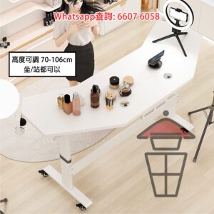 DK62 手動升降書枱/工作枱 高度可調 鑽石形 直播展示專用 Height-Adjustable Computer Desk