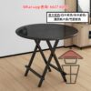 DT05 雙摺疊圓形餐枱 Foldable Round Dinning Table - Image 3