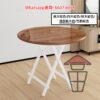 DT05 雙摺疊圓形餐枱 Foldable Round Dinning Table - Image 2