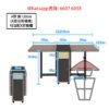 DT19 (灰橡木色) 三折多功能變型餐枱 3-Fold Transforming Dinning Table - Image 6