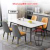 DT20 意大利天然岩板餐桌/飯枱 Sintered Stone Dinning Table 枱板厚27mm 五個尺寸可選