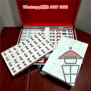 GM840 廣東牌 白色 Guangdong Mahjong White (#40mm) 全144張 鋁盒 [一條龍: 麻將+枱+籌碼]
