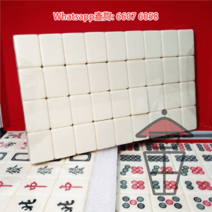 GM842 廣東牌 白色 Guangdong Mahjong Green (#42mm 偏大) 全144張 鋁盒 [一條龍: 麻將+枱+籌碼]