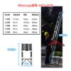 HH047 不鏽鋼伸縮梯/工程梯 便攜多功能 Stainless Steel Straight Ladder 最高16步 (高6.2m) - Image 2