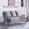 SF17 現代簡約日式布藝梳化 Modern Fabric Sofa - Image 6
