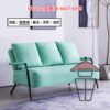 SF17 現代簡約日式布藝梳化 Modern Fabric Sofa