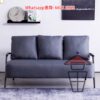 SF17 現代簡約日式布藝梳化 Modern Fabric Sofa - Image 2