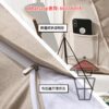 SF25 日式棉麻三角靠背軟墊/床頭靠墊/咕臣 Long Back Cushion - Image 5
