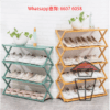 SR07 摺疊 多層幾何設計 楠竹製展示架/置身架/收納架 Portable/Foldable Wooden/Bamboo Rack